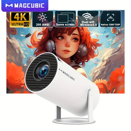 DreamScreen Home Projector